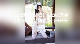 戴着牙套的超级热金发少女在她的酒店房间里被撞了 (64dbfdef113df)