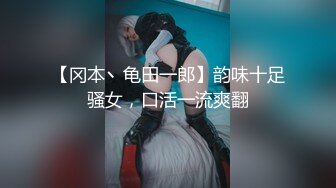 国产AV 糖心Vlog 闺蜜到访 LINGXI