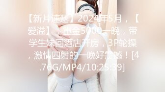 STP25451 ?淫娃欲姐? 超薄极透开档肉丝 女上位全自动榨汁小能手 无比湿滑嫩穴 肉棒裹满湿漉漉的淫汁 魂魄随抽刺升天 VIP2209