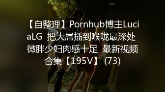 人妖大战巨乳模特 混乱群p【东南亚小妖精】互相揉奶自慰  美女伪娘各有风情【39v】 (22)