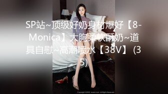 蜜桃图像传媒PMC-046 漂亮女大学生中出以性抵租