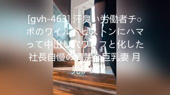 (完整版) 《泰国剧情》鬼屋寻找刺激