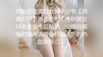 黑丝气质轻熟女一身黑丝模特身材躺下露出鲍鱼深喉怼嘴花样操逼啪啪