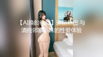  母子媳妇乱伦一家亲幸福的小胖草得巨乳媳妇受不了让他“干你妈去”