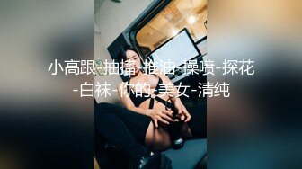   漂亮美眉 啊啊 用力顶不要停 使劲操我 妹子身材不错 被无套猛怼