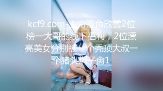 G奶熟女 深喉口交【艳阳七月】黑丝高跟~骑乘后入无套啪啪~好骚【12v】 (3)