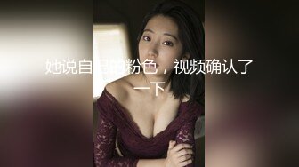 和老婆真实自拍，声音可射