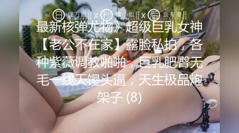 高挑女郎穿着白丝翘着屁股看了就不由自主鸡巴硬邦邦