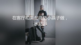 白莉爱吃巧克力 - 爱蜜莉雅