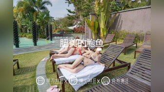 极品身材颜值眼镜娘 xreindeers 欲求不满漂亮大奶人妻吃鸡啪啪 第七弹5