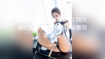 OnlyFan 你是沙子