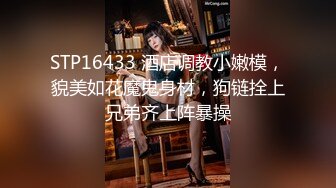 甜美蜜糖女孩朵兒Dora反客為主瘋狂騎乘