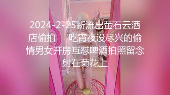 淫荡人妻肥臀后入