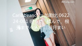 【新片速遞】 熟女妈妈 想你老婆就行了 想你了不是 你老婆好啊 你好 阿姨嘴上这么说 被大鸡吧操的还是蛮舒爽的