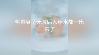 SWAG 桌球夹夹挑战赛，失败一次脱一件