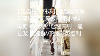 【新片速遞】牛人驾校偷窥众多女学员的美B❤️这个视角真让人身临其境般 第二季