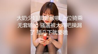 ❤️√ 好几个小年轻在民宿聚众淫乱！女生全都被干了 排队轮奸壮观~【好女孩】