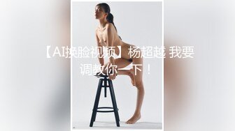 浪老师酒店健身房勾搭服务生(上) ,带回房间跟炮友一起3p