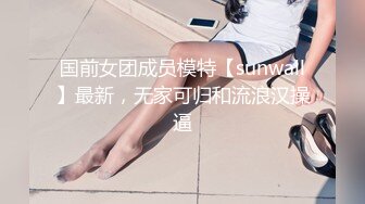 后入老婆，真爽