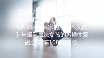 最新《疯狂抖音15》之『被曝的校花妹子』八字奶靓妹 惊现『巩俐』版巨乳G奶妹