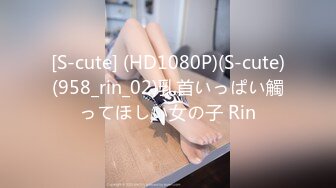 (HD1080P)(ダスッ！)(dass00255)ウゼーから、今から雑巾くらいズタボロにぶっ壊れるまでレプし続けます！！ 倉本すみれ 岬あずさ あおいれな