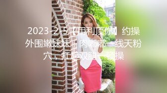 90后单亲妈妈约炮被干【母乳少妇】奶水多~肥臀肥乳【10V】 (6)