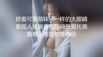 眼镜妹子镜头前深喉口交，大屌无套一顿草