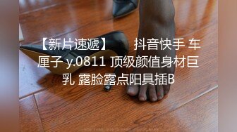 纯欲天花板！终于上道具了~【乱舞小美】看她会上瘾，小蛮腰真会扭，大方展示撒尿，小逼逼粉得不要不要 (2)