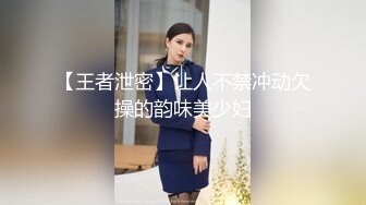 高速路上的女司机