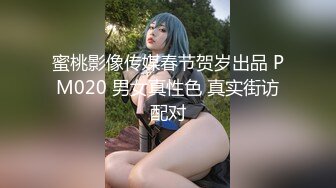 日常更新2024年2月8日个人自录国内女主播合集【155V】 (124)