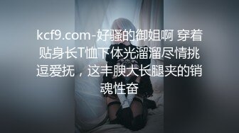 STP26850 酒店偷拍约操御姐范170cm大长腿人妻外围女被草爽到不要的 VIP0600