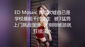 女神来袭长得像某女明星的极品援交女被搞得爽歪了