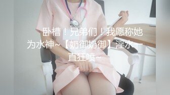 STP15112 最新解锁麻豆传媒映画出品豪乳系麻豆女郎cherry沐浴用自慰棒达到高潮