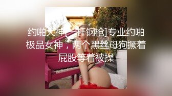 流出情趣酒店绿叶房高清偷拍口活还不错的年轻情侣不停歇干了一晚上