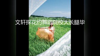 【新速片遞】 优雅韵味美人妻皮肤白皙❤️被相好的大鸡巴猛操小嫩B