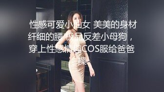 [2DF2] 二哥午夜探花约两个黑衣少妇tp啪啪，69姿势口交近距离特写抽插猛操 - [BT种子]