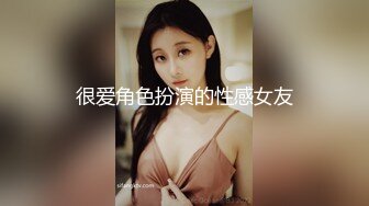 Al&mdash;刘知珉性感校服