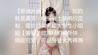 黑丝高跟骚妈妈 轻点就这样 骚儿子妈妈要你 超大假鸡吧插鲍鱼 骚话不停 白浆直流 弄的自己香汗淋漓