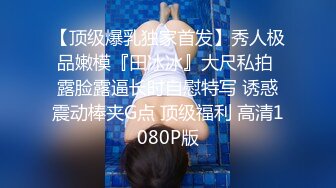 人妖系列之三个长腿丝袜丰乳温柔的妖妖相互爱抚舔JJ呻吟淫荡比女人还会骚超诱惑