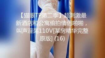 这关系有点乱 得好好理理 伪娘操真娘 同时被男人爆菊花 这鸡吧一甩一甩比男人都大 奶子比女人的大 这不浪费吗