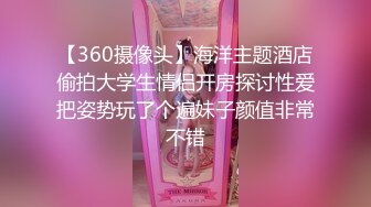 重庆很会撩的小哥勾搭上婚纱店销售小妹,俩妹子嫩的要死,年龄不大,试穿婚纱被干