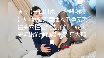 高颜值美女吃鸡 怎么还无耻的硬了呢 被这样的美眉舔再不硬你就废了