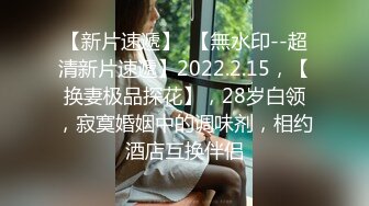  白皙美乳马尾辫少妇居家夫妻直播啪啪，跪在床上深喉交，骑乘上下套弄晃动大奶子