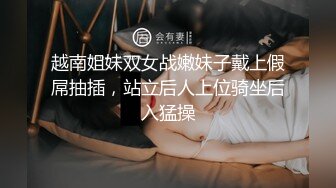 《极品CP魔手外购》色胆包天坑神潜入某公司女厕独占坑位隔板缝中实拍超多美女小姐姐方便，脸逼同步前后拍太顶了 (14)