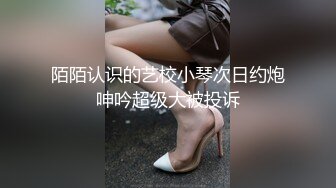 变性人刘卡思和姐妹约炮4钢铁男6P，姐妹俩好兴奋啊口鸡巴都要让来让去，第一部！