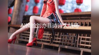 天然巨乳人妻！FansOne网红反差婊【420Abby】订阅 超美大奶大乳头户外露出3P啪啪