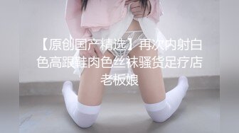 老婆剃完毛就想要了，老婆想看留言