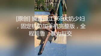 好色小萝莉-20240321233934