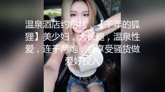 巨乳美女激情性爱，狂舔大屌，狠狠抽插