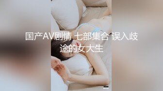 原创昆明再约少妇，同城可滴滴